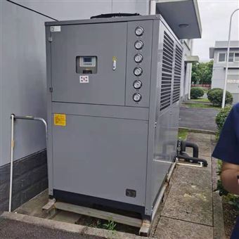 上海工业冷水机 冷冻机 冰水机组